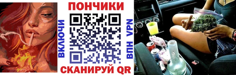 Наркошоп купить COCAIN  АМФ  БУТИРАТ  Конопля  МЕФ  ГАШ  Кизел