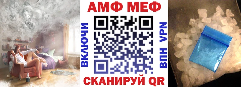 Купить где  Кизел  АМФЕТАМИН Premium 