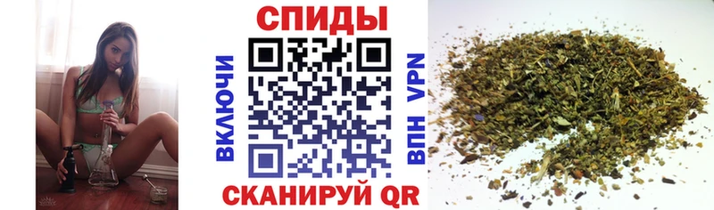 БУТИРАТ BDO  Купить  Кизел 