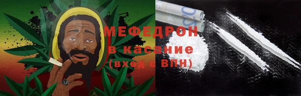 кокаин перу Заволжск