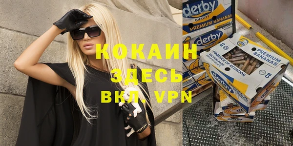 ECSTASY Зерноград