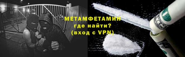 ECSTASY Зерноград