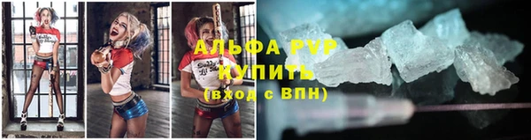 кокаин перу Заволжск