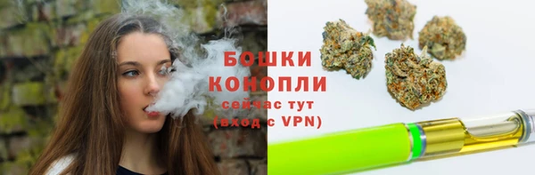 мефедрон VHQ Заводоуковск