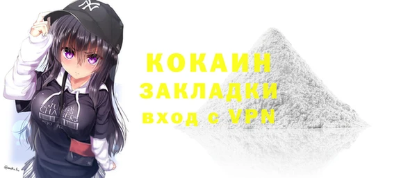 ECSTASY Зерноград