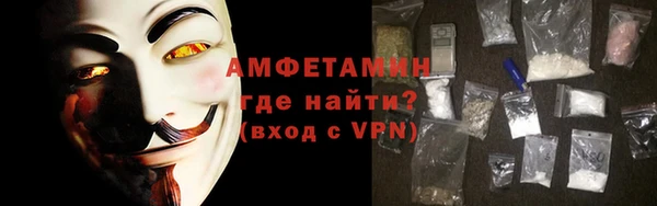 метадон Заволжье
