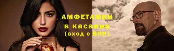 метадон Заволжье