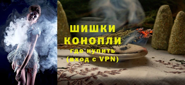 мефедрон VHQ Заводоуковск