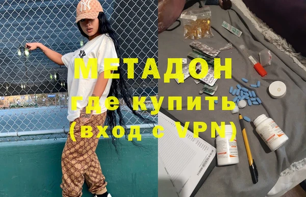 ECSTASY Зерноград