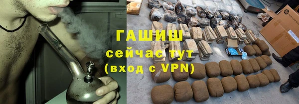 кокаин перу Заволжск