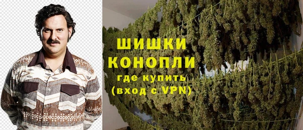 метадон Заволжье
