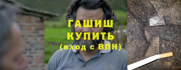 кокаин перу Заволжск